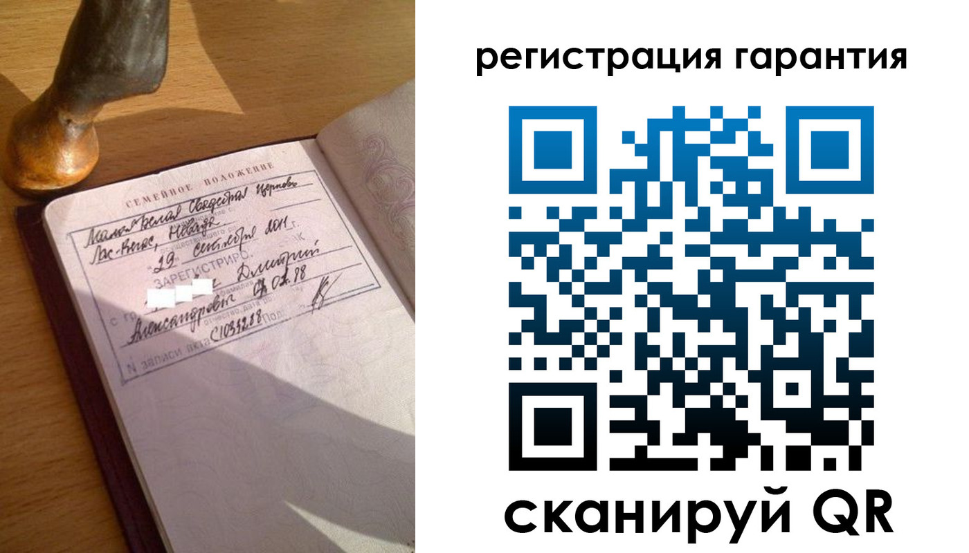 прописка для работы в Ростове